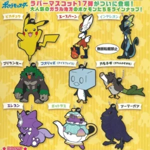 POKEMON – KEYHOLDER PLAQUE MASCOT Vol.2
