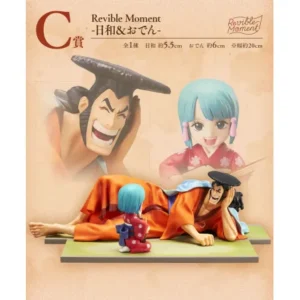 One Piece – Emotional Stories 2 (C Prize) Kozuki Hiyori – Kozuki Oden
