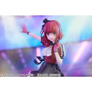 Oshi no Ko – Arima Kana (Bandai Spirits)