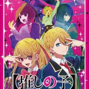 Oshi no Ko – Booster Cartes Weiss Schwarz