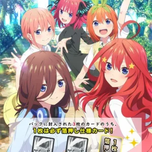 Quintessential Quintuplets – Booster Cartes  Weiss Schwarz Premium specials