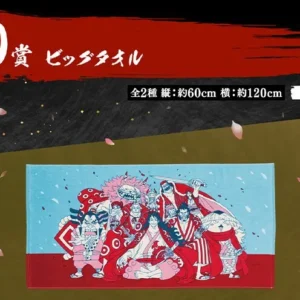 ONE PIECE – “Gather Samurai” Lot D – Ichiban Kuji “A New Dawn”