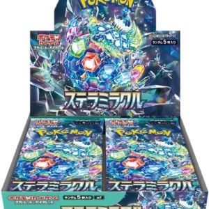 Pokemon TCG –  SV7 (JP) Boîte Boosters (x30) Display – Stellar Miracle