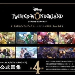 Disney Twisted Wonderland – Official Visual Book 4 -Card Art & Line Drawing Collection- Event 2nd