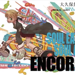 Soul Eater – Art Book Soul Art Encore!  (Atsushi Ohkubo)
