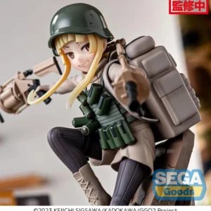 Sword Art Online Alternative: Gun Gale – Luminasta Fukaziroh Sword Art Online Alternative: Gun Gale – Luminasta Fukaziroh