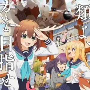 My Deer Friend Nokotan – Bushiroad Trading Card Collection Clear