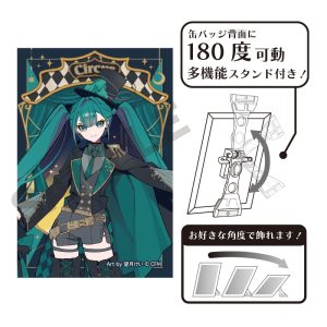 Hatsune Miku – Art Badge Miku Black Circus Hatsune Miku – Art Badge Miku Black Circus