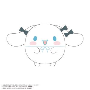 Hatsune Miku x Cinnamoroll – Peluche Fuwakororin Cinnamoroll (Osumashi) Hatsune Miku x Cinnamoroll – Peluche Fuwakororin Cinnamoroll (Osumashi)