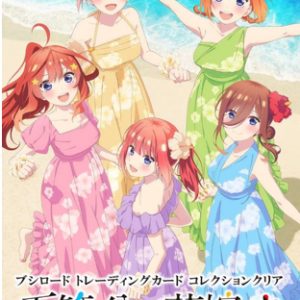 The Quintessential Quintuplets – Carte Bushiroad Collection Clear Honeymoon Arc