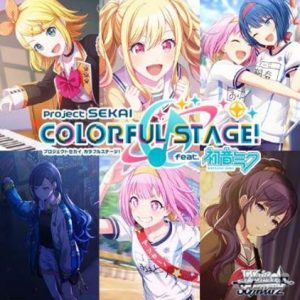 Project Sekai – Weiss Schwarz Collection Pack Project SEKAI Colorful Stage! feat. Hatsune Miku