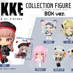 Goddess of Victory: Nikke – Figurine Collection Rich Goddess of Victory: Nikke – Figurine Collection Rich