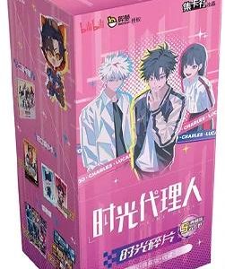 Card Fun – Boîte de 20 Boosters -Link Click Vol.3 CN – ( origin: CN )