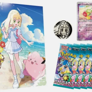 Pokemon TCG – File Set Lilie SV9 Battle Partners (JP) Pokemon TCG – File Set Lilie SV9 Battle Partners (JP)