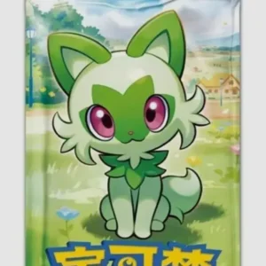 Pokemon TCG – Booster Horizons Gem Pack – CBB1C