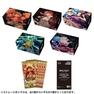One Piece Card Game – One Piece The Best Storage Box Set (Premium PRB01) One Piece Card Game – One Piece The Best Storage Box Set (Premium PRB01)
