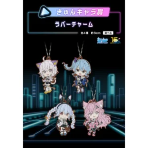Hololive – Set porte clés x4 Ichiban Kuji “Cyberpunk Style” Hololive – Set porte clés x4 Ichiban Kuji “Cyberpunk Style”