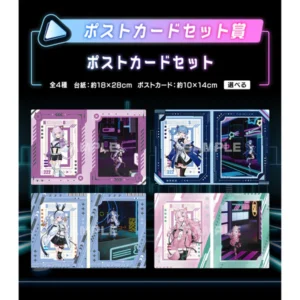 Hololive – Set postcard x4 Ichiban Kuji “Cyberpunk Style” Hololive – Set postcard x4 Ichiban Kuji “Cyberpunk Style”
