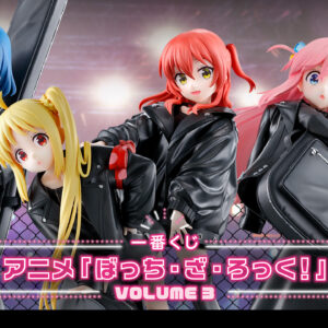 Bocchi The Rock! – Pack 4 figurines Bocchi The Rock! Ichibansho Vol.3 Bocchi The Rock! – Pack 4 figurines Bocchi The Rock! Ichibansho Vol.3