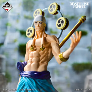 One Piece – Ener Masterlise Expiece – Ichiban Kuji “The gretaest battle” Lot C