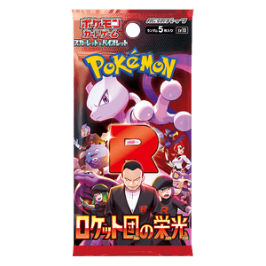 Pokemon TCG – Booster SV10 The Glory of Team Rocket Pokemon TCG – Booster SV10 The Glory of Team Rocket