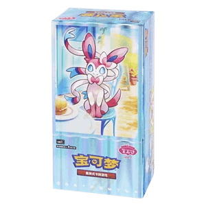 Pokémon – Display Boîte 15 Boosters gem pack vol.2 cbb2c Pokémon – Display Boîte 15 Boosters gem pack vol.2 cbb2c