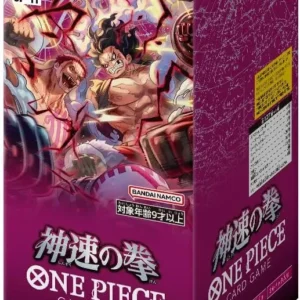 One Piece Card Game – Boîte 24 Boosters OP11 A Fist Of Divine Speed (JP) One Piece Card Game – Boîte 24 Boosters OP11 A Fist Of Divine Speed (JP)