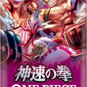 One Piece Card Game – Booster OP11 A Fist Of Divine Speed (JP) One Piece Card Game – Booster OP11 A Fist Of Divine Speed (JP)