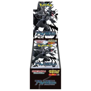 Pokémon TCG – Black Bolt (JP) – Boîte Boosters Deluxe (x4) Display Deluxe SV11B Pokémon TCG – Black Bolt (JP) – Boîte Boosters Deluxe (x4) Display Deluxe SV11B