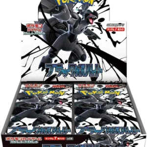 Pokémon TCG – Black Bolt (JP) – Boîte Boosters (x20) Display SV11B Pokémon TCG – Black Bolt (JP) – Boîte Boosters (x20) Display SV11B