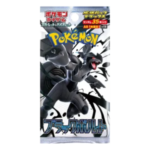 Pokémon TCG – Black Bolt (JP) – Booster Deluxe SV11B Pokémon TCG – Black Bolt (JP) – Booster Deluxe SV11B