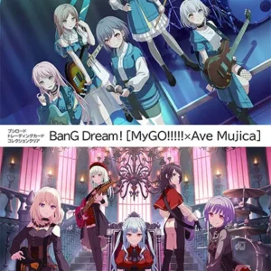BanG Dream! – Booster Clear Card Bushiroad BanG Dream! MyGO!!!!! x Ave Mujica BanG Dream! – Booster Clear Card Bushiroad BanG Dream! MyGO!!!!! x Ave Mujica