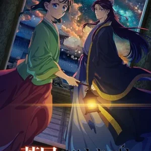Les Carnets de L’Apothicaire – Booster Bushiroad Trading Card Collection Clear Vol. 2 Les Carnets de L’Apothicaire – Booster Bushiroad Trading Card Collection Clear Vol. 2