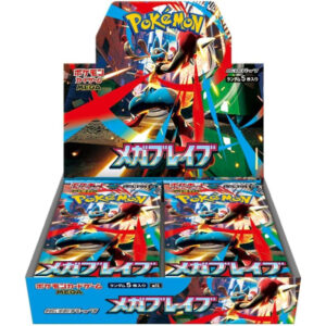 Pokémon TCG – Mega Brave M1L Display Boîte x30 Boosters (JP) Pokémon TCG – Mega Brave M1L Display Boîte x30 Boosters (JP)