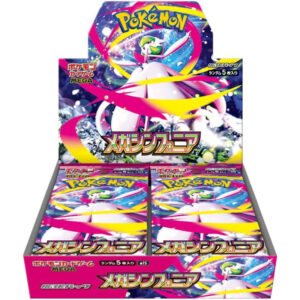 Pokémon TCG – Mega Symphonia M1S Display Boîte x30 Boosters (JP) Pokémon TCG – Mega Symphonia M1S Display Boîte x30 Boosters (JP)