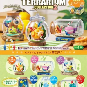 Pikmin – Terrarium Collection 2 (x6) Pikmin – Terrarium Collection 2 (x6)