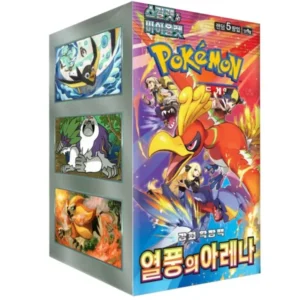 Pokémon TCG – Display SV9A Heat Wave Arena – Boîte de 30 Boosters (KR) Pokémon TCG – Display SV9A Heat Wave Arena – Boîte de 30 Boosters (KR)