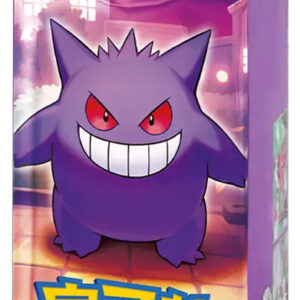 Pokémon – Display Gem Pack vol.3 cbb3C – Boîte 18 Boosters (CN) Pokémon – Display Gem Pack vol.3 cbb3C – Boîte 18 Boosters (CN)