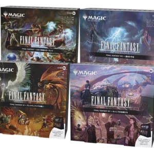 Magic The Gathering – Lot 4 Boîtes Scéniques Final Fantasy (4 box scenes set) – JP Magic The Gathering – Lot 4 Boîtes Scéniques Final Fantasy (4 box scenes set) – JP