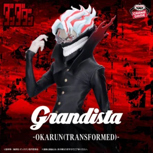 DanDaDan Grandista Okarun (Transformed) DanDaDan Grandista Okarun (Transformed)
