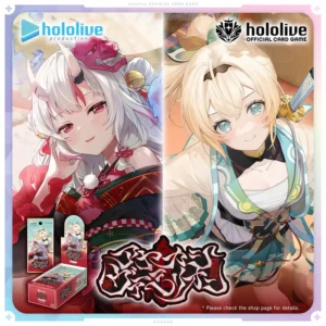 Hololive Official Card Game – Booster pack vol.6 Ayakashi Vermilion (JP) Hololive Official Card Game – Booster pack vol.6 Ayakashi Vermilion (JP)