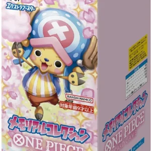 One Piece Card Game – Display Boîte 24 Boosters EB01 Memorial Collection (KR) One Piece Card Game – Display Boîte 24 Boosters EB01 Memorial Collection (KR)