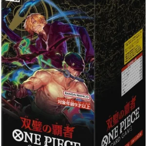 One Piece Card Game – Display Boîte 24 Boosters OP06 WIngs of The Captain (KR) One Piece Card Game – Display Boîte 24 Boosters OP06 WIngs of The Captain (KR)