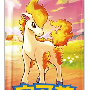 Pokémon – Booster Gem Pack vol 4 (CN)