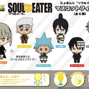 Soul Eater – Nyokinto Mascot Figurine