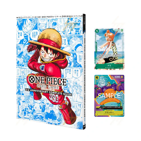 One Piece Card Game – 3rd Anniversary Complete Guide (with promo cards)