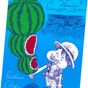 One Piece – Carte Natsucomi 2026 Luffy by Eiichiro Oda One Piece – Carte Natsucomi 2026 Luffy by Eiichiro Oda