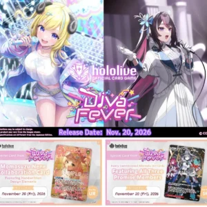 Hololive Official Card Game Vol.7 – Display / Boîte de 12 Boosters hBP07e Diva Fever (EN) Hololive Official Card Game Vol.7 – Display / Boîte de 12 Boosters hBP07e Diva Fever (EN)