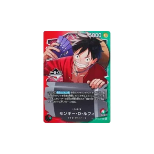 One Piece Card Game – Luffy Ichibankuji op13-001 JP One Piece Card Game – Luffy Ichibankuji op13-001 JP